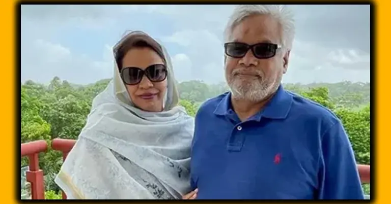বিএনপি নেতা আমানউল্লাহ আমান ও তার স্ত্রী সাবেরা